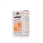 ايموكس 125 مج - 5مل معلق 100 مل