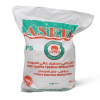 قطن مصرى رول 1 كجم
