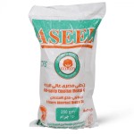 قطن مصرى رول 250 جم