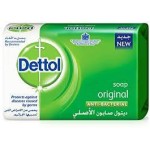 ديتول صابونه الاصلى 125 جم