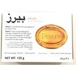 بيرز صابونه 125 جم