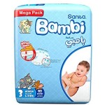 سانيتا بامبي حفاضات ميجا (3) 92*2 ك