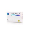 فيكسال اكس ار 75 مج حبوب 14 ق