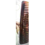 بيبي زون عضاضة ماء شكل  تفاحه 8255