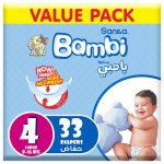 سانيتا بامبي حفاضات اقتصادي (4) 33*4ك