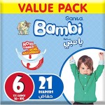 سانيتا بامبي حفاضات اقتصادي (6) 21*4ك