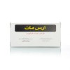 ارس اقراص قاتل الناموس 30حبوب