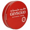 جليسوليد كريم كبير 250 مل