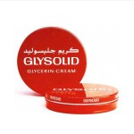 جليسوليد كريم 80مل