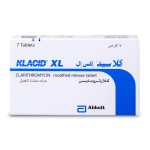 كلاسيد اكس ال  500 مج حبوب 7 ق