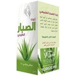 زيت الصبار 125 مل