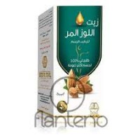 زيت اللوز المر 125 مل