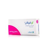 كو تابيوفان 320-25 مج حبوب 30 ق