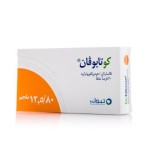 كو تابيوفان 80-12.5 مج حبوب 30 ق