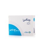 وينيكس 200 مج كبسول 8 ق