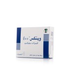 وينيكس 400 مج كبسول 6 ق