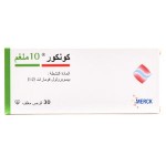 كونكور 10 مج حبوب 30 ق