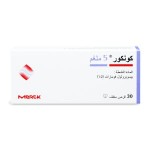 كونكور 5 مج حبوب 30 ق