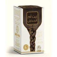 وادي النحل زيت ام الجدايل 125 مل
