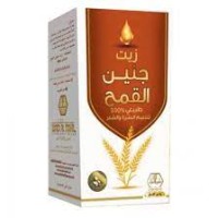 وادي النحل زيت جنين القمح 125 مل