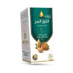 وادي النحل زيت اللوز المر125 مل