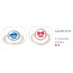 بيبي زون لهايه مضغوطة 0-3 شهر 8124