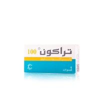 تراكون 100 مج كبسول 4 ق