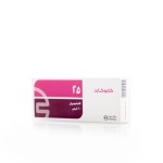 كابوكارد 25 مج حبوب 20 ق