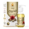 زيت الخروع 125 مل