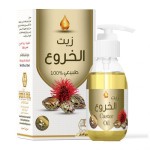 زيت الخروع 125 مل