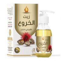 زيت الخروع 125 مل