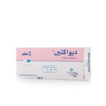دياكتين 5 مج كبسول 30 ق