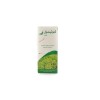 كوثيمول شراب 120 مل