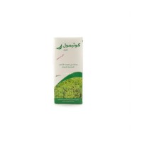 كوثيمول شراب 120 مل