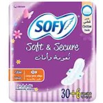 سوفي حفاضات نسائية لطيفة على البشرة رقيقه كبير 30*6ك