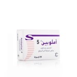 املوبين 5 مج كبسول 30 ق