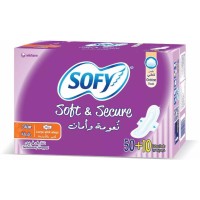 سوفي حفاضات نسائية نعومة وامان رقيقه كبير 50+10*3ك