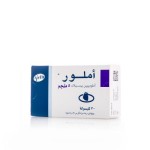 املور 5 مج كبسول 30 ق