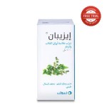 ايزيبان شراب 100 مل