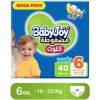 بيبي جوي كلوت ميجا (6) 40*3ك