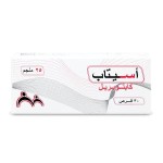 اسيتاب 25 مج حبوب 30 ق