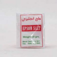 ملح انجليزي 20 جم