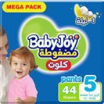 بيبي جوي كلوت ميجا (5) 44*3ك