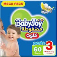 بيبي جوي كلوت ميجا (3) 60*3ك