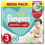 بامبرز حفاضات اطفال كلوت ميجا (3) 6-11كجم 60*2ك