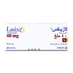 لازيكس 40 مج حبوب 20 ق