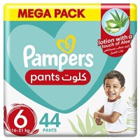 بامبرز حفاضات اطفال كلوت ميجا (6) +16 كجم 44*3 - 48*2 ك