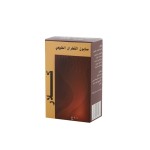 كلار صابون القطران الطبيعي 100 جم