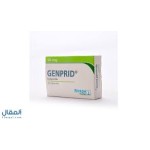 جينيبريد 50 مج كبسول 30 ق