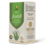 وادي النحل زيت الصبار 125 مل